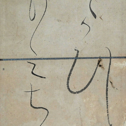Pair calligraphy Poem Card Scrolls ー大田垣 蓮月