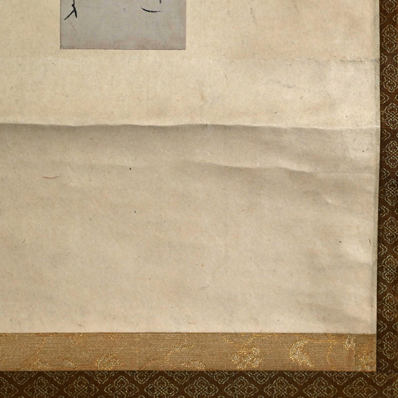 Pair calligraphy Poem Card Scrolls ー大田垣 蓮月