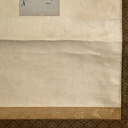 Pair calligraphy Poem Card Scrolls ー大田垣 蓮月