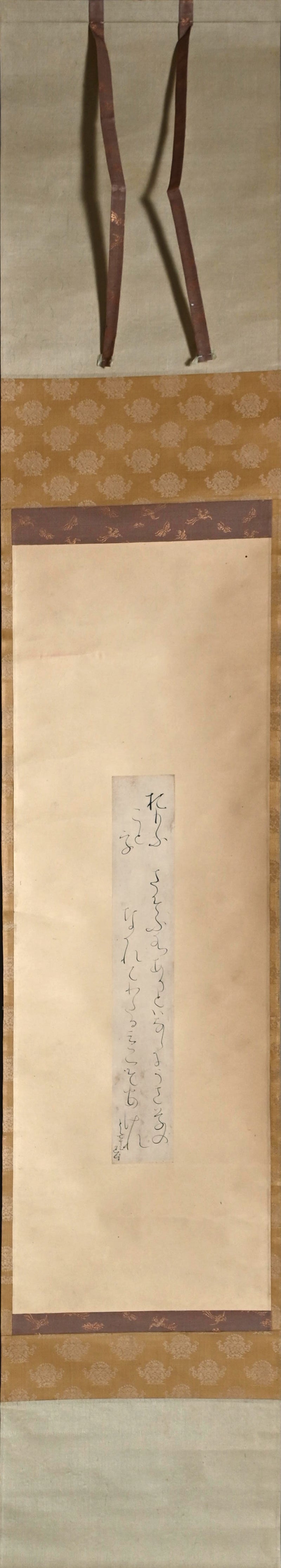 Pair calligraphy Poem Card Scrolls ー大田垣 蓮月