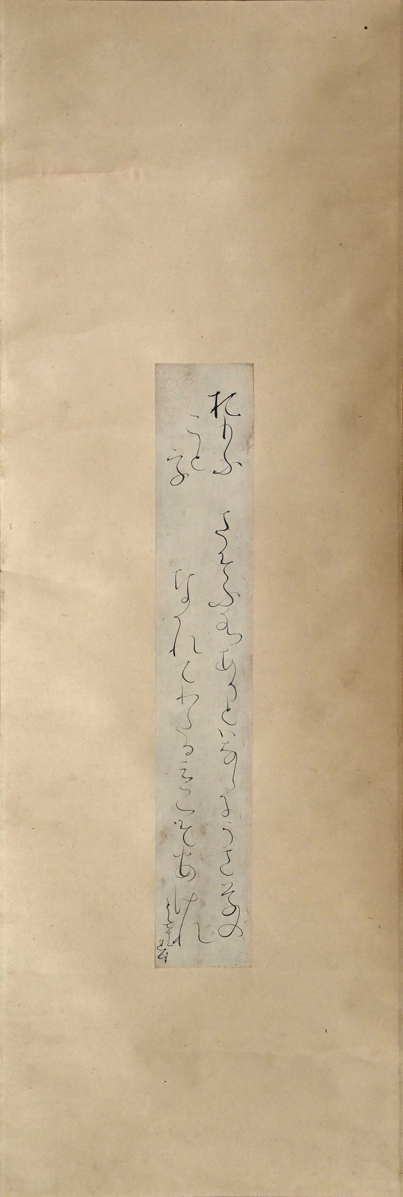 Pair calligraphy Poem Card Scrolls ー大田垣 蓮月