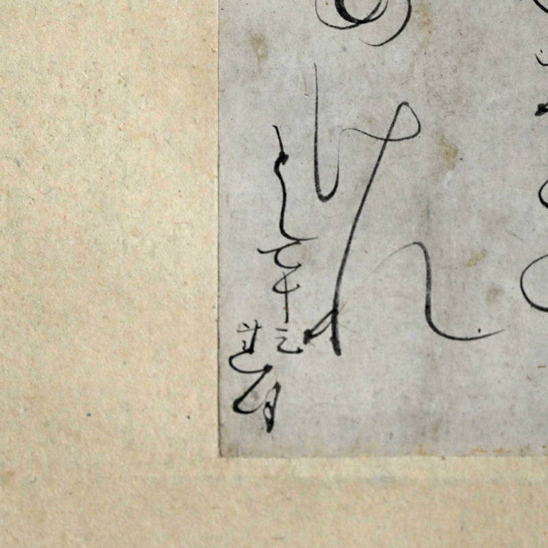 Pair calligraphy Poem Card Scrolls ー大田垣 蓮月