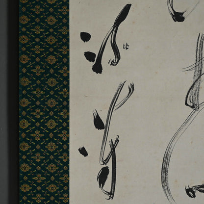 Calligraphy by Zen Priest, Antique Japanese Scroll ー橋本 独山 "二行書"