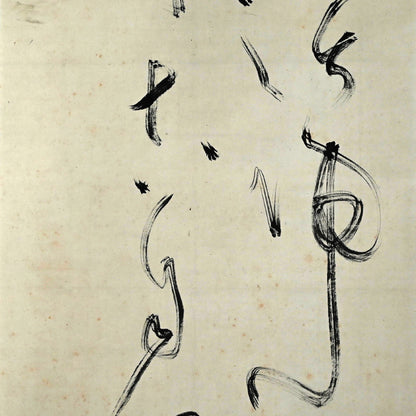 Calligraphy by Zen Priest, Antique Japanese Scroll ー橋本 独山 "二行書"