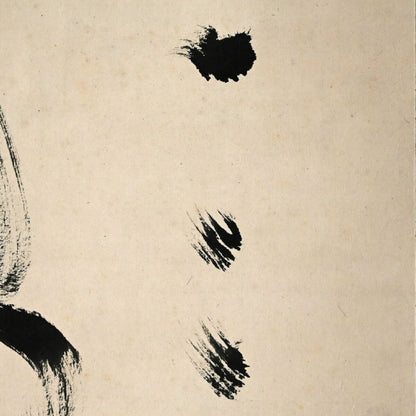 Calligraphy by Zen Priest, Antique Japanese Scroll ー橋本 独山 "二行書"