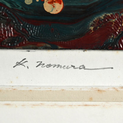 Untitled Cashew Series Work, 1960 ー野村 耕