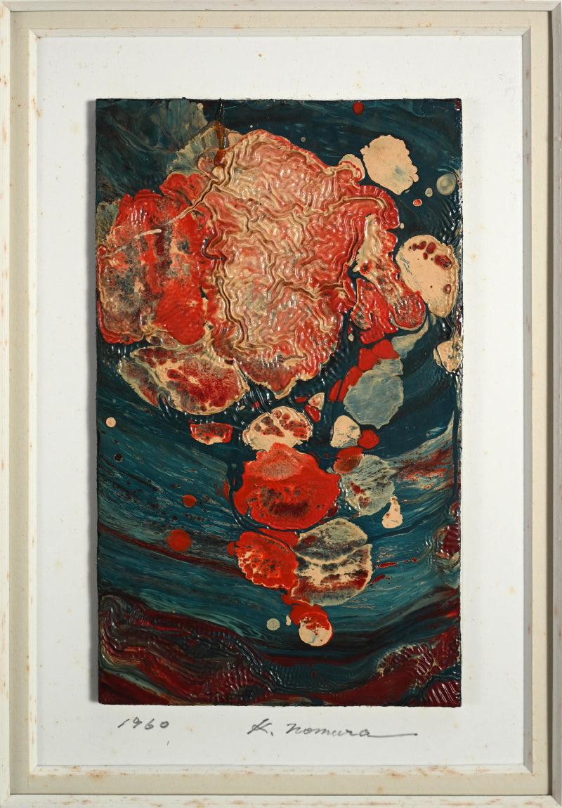 Untitled Cashew Series Work, 1960 ー野村 耕