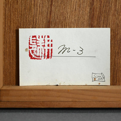 Untitled Cashew Series Work, 1960 ー野村 耕