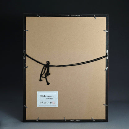 Nude Study, 1940s ー野村 耕 “裸婦”