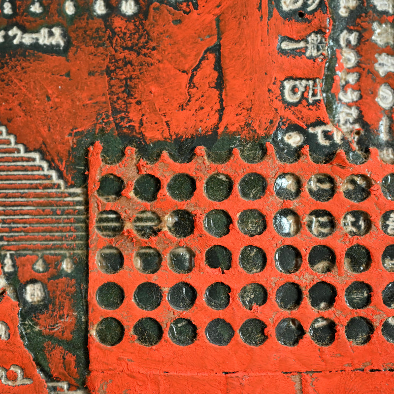 Newspaper Printing Flong Collage (Red) ー野村 耕