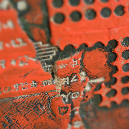 Newspaper Printing Flong Collage (Red) ー野村 耕