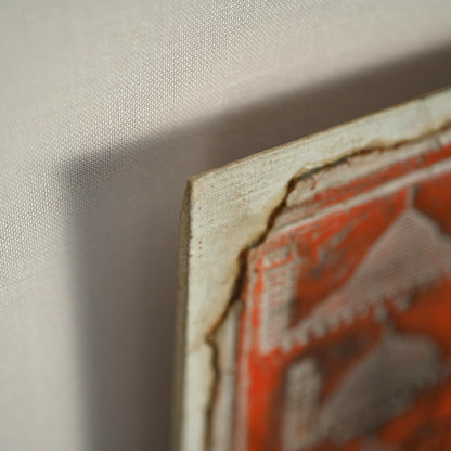 Newspaper Printing Flong Collage (Red) ー野村 耕