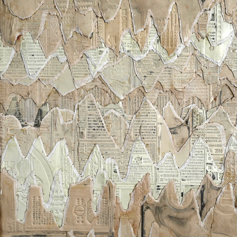 Untitled Newspaper Flong Collage, September 1958 ー野村 耕