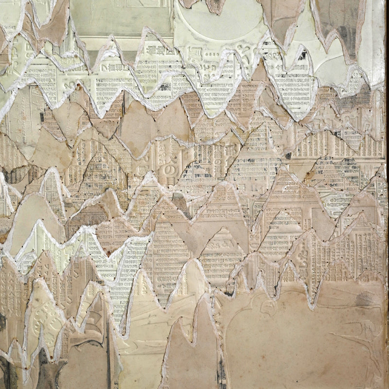Untitled Newspaper Flong Collage, September 1958 ー野村 耕