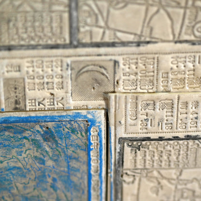 Newspaper Printing Flong Collage, Weather Charts ー野村 耕