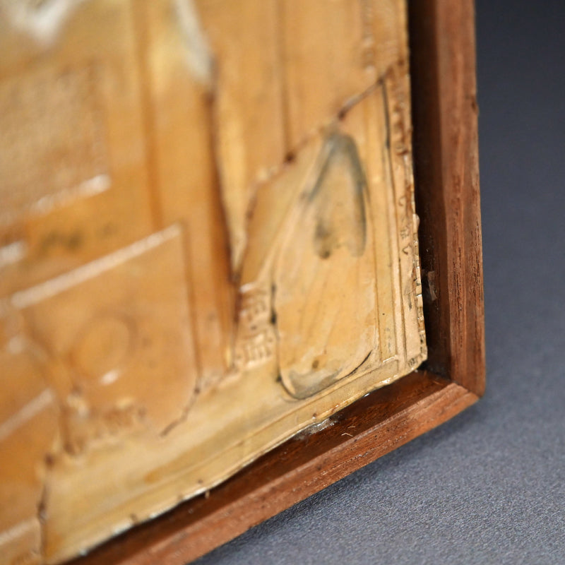 Important Large Flong Printing Collage, 1958 ー野村 耕