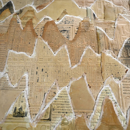 Important Large Flong Printing Collage, 1958 ー野村 耕