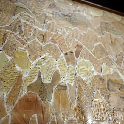 Important Large Flong Printing Collage, 1958 ー野村 耕