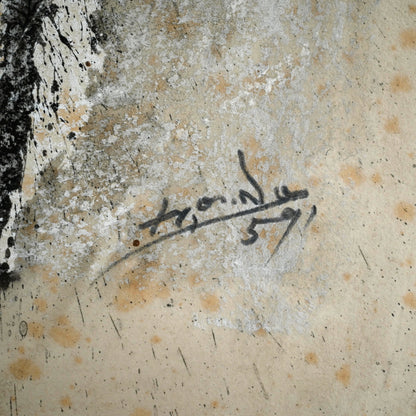 Quintessential 1959 Mixed Media Panel ー大野 淑嵩