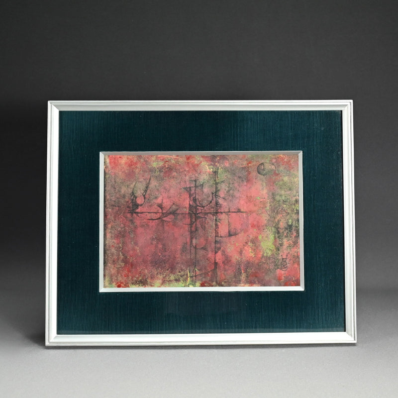 Early Mixed Media Work ー下村 良之介