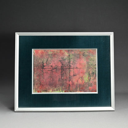 Early Mixed Media Work ー下村 良之介