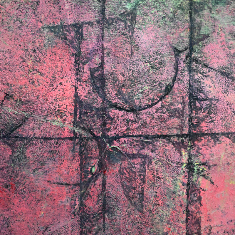 Early Mixed Media Work ー下村 良之介