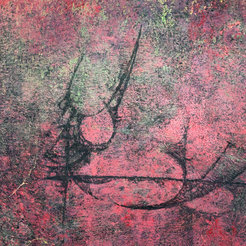 Early Mixed Media Work ー下村 良之介
