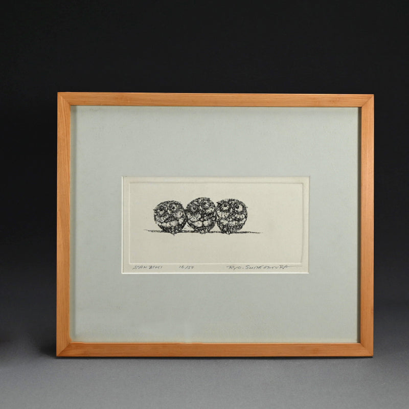 Print, SANBIKI, 16/50 ー下村 良之介 “三匹”