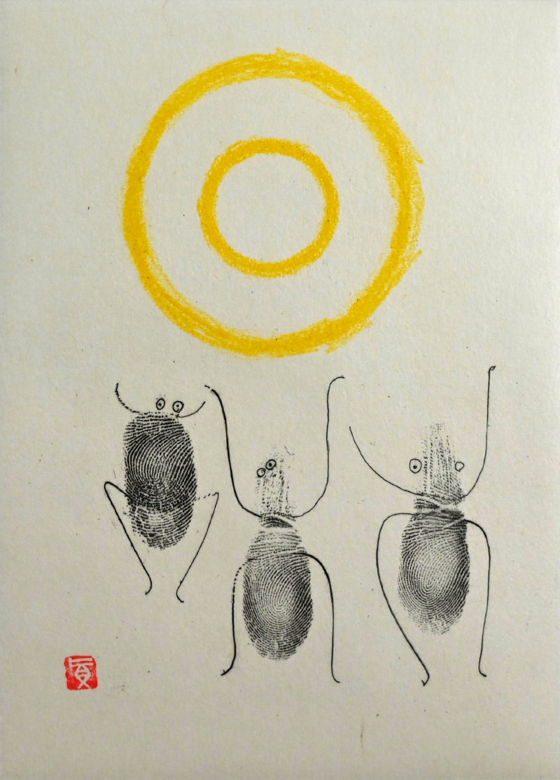 Untitled, 1989 ー星野 真吾