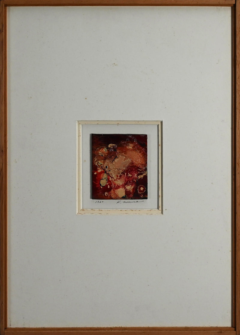 Untitled, Cashew Series, 1960 ー野村 耕