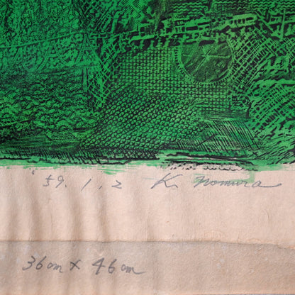 Frottage Composition, 1984 ー野村 耕 “線”