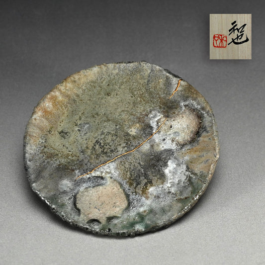 Ash Glazed Twice Fired Kintsugi Plate ー古谷 和也 "信楽窯変円皿"