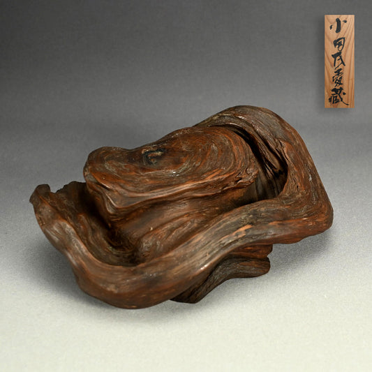 Antique Cloud Shaped Root-wood Scholars Stand