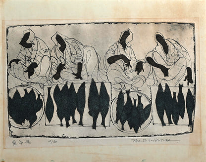 “Fish Market”, prints edition No. 10/30 ー下村 良之介 “魚市場”