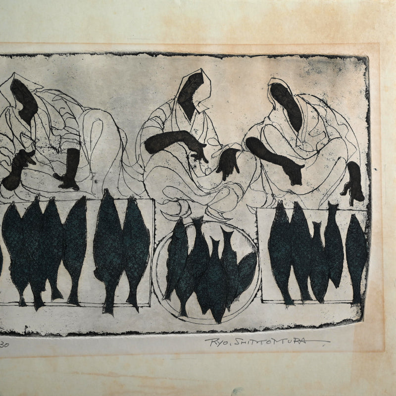 “Fish Market”, prints edition No. 10/30 ー下村 良之介 “魚市場”