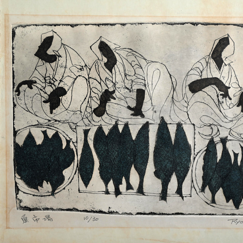 “Fish Market”, prints edition No. 10/30 ー下村 良之介 “魚市場”