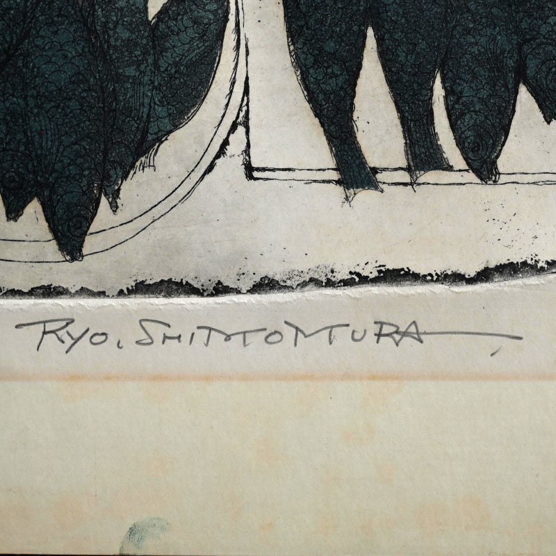 “Fish Market”, prints edition No. 10/30 ー下村 良之介 “魚市場”