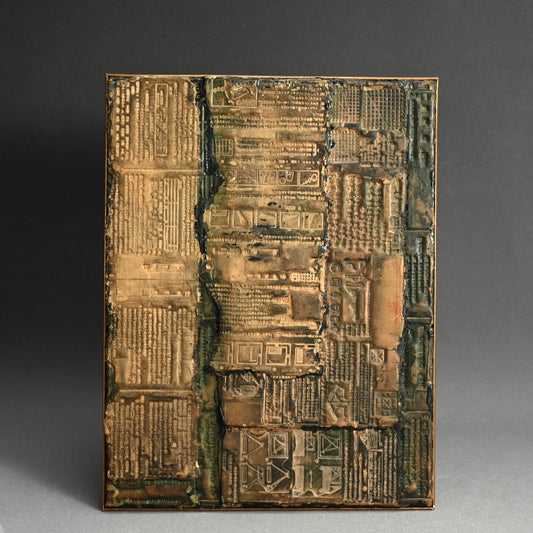 Mid-century Print Mold Collage ー野村 耕 “それら”