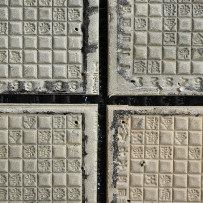 Museum Exhibited Newspaper Printing Flong Collage ー野村 耕 “作品（将棋盤）”