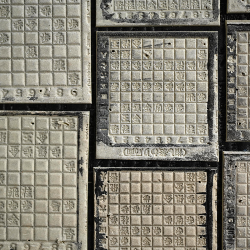 Museum Exhibited Newspaper Printing Flong Collage ー野村 耕 “作品（将棋盤）”