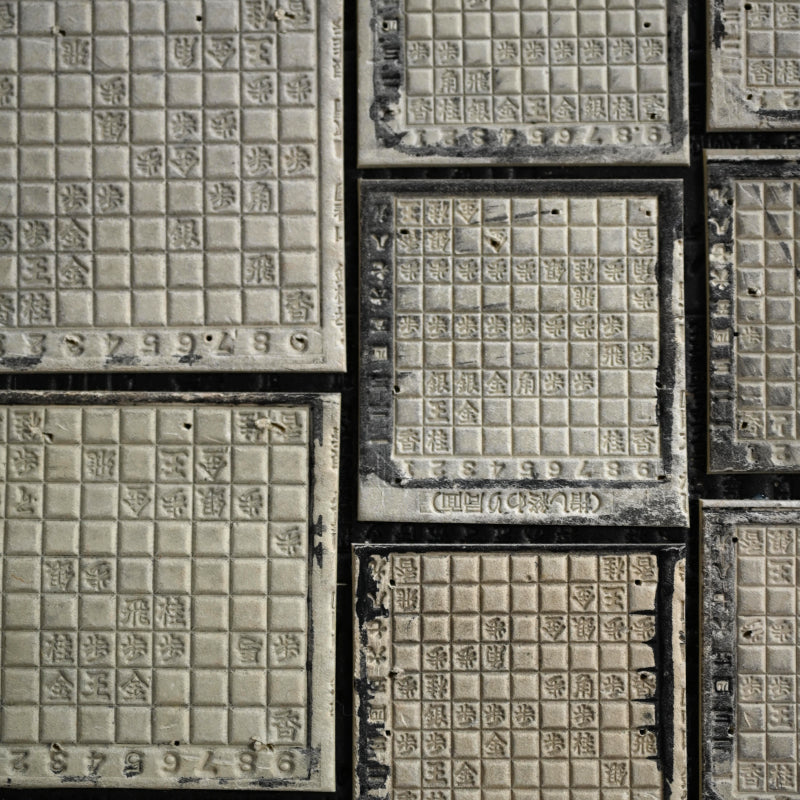 Museum Exhibited Newspaper Printing Flong Collage ー野村 耕 “作品（将棋盤）”