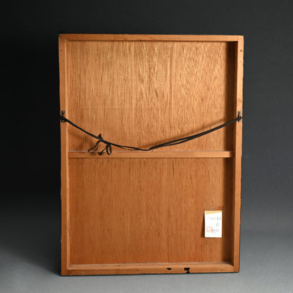 Museum Exhibited Newspaper Printing Flong Collage ー野村 耕 “作品（将棋盤）”