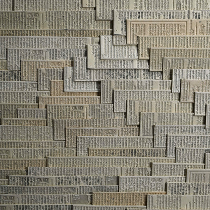 Newspaper Printing Flong Collage, Bongo ー野村 耕