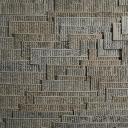 Newspaper Printing Flong Collage, Bongo ー野村 耕