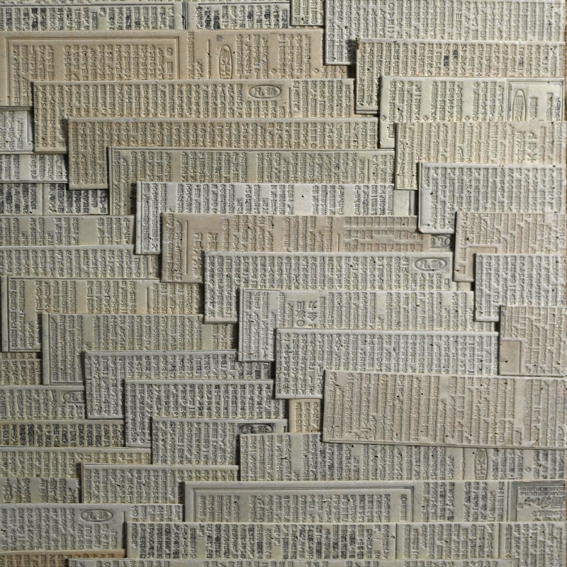 Newspaper Printing Flong Collage, Bongo ー野村 耕