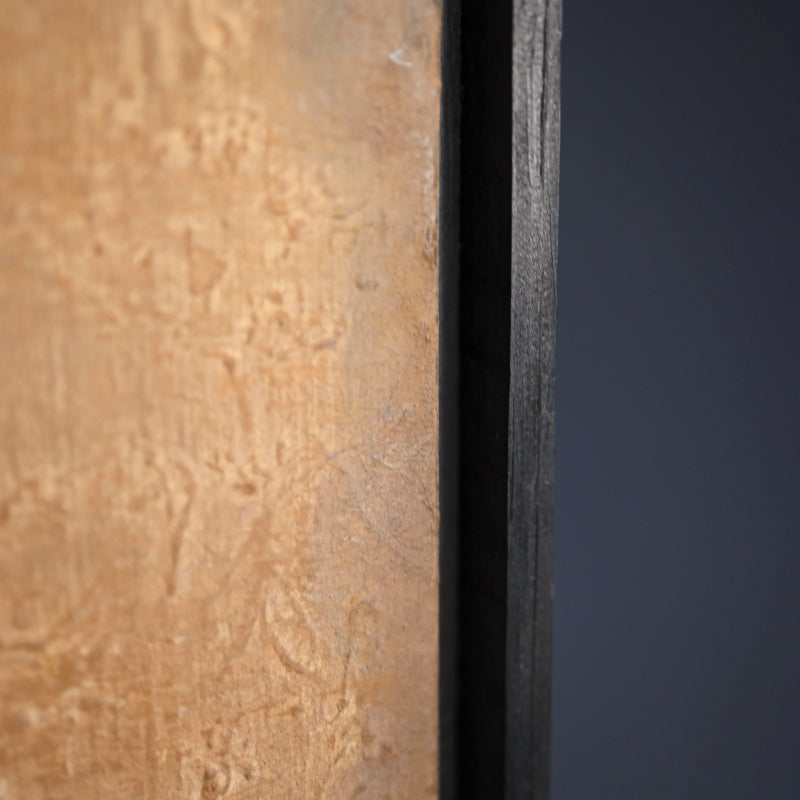 Important Work, Radiance ー下村 良之介 “散暉”