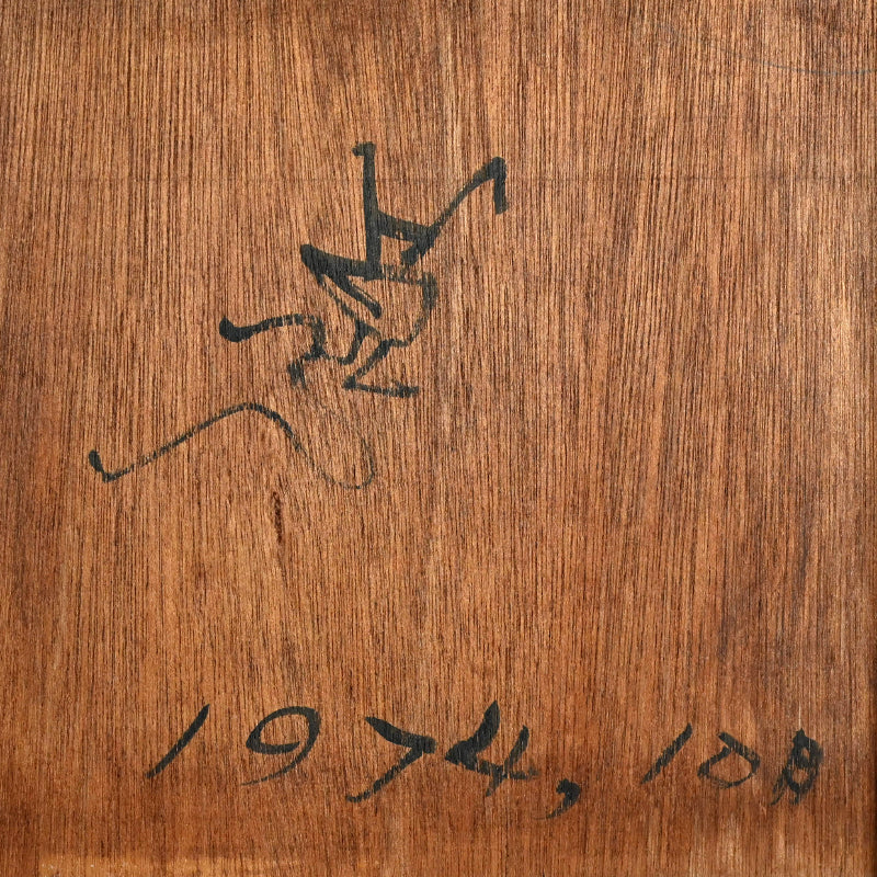 Important Work, Radiance ー下村 良之介 “散暉”