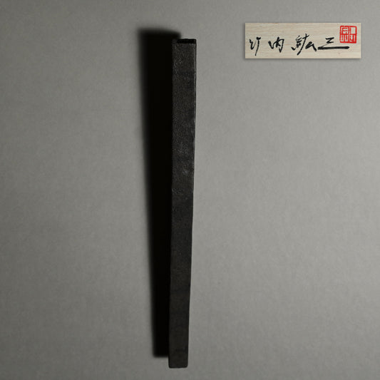 Kakehana Architectural Wall Vase ー竹内 紘三 "掛花 現蹟”