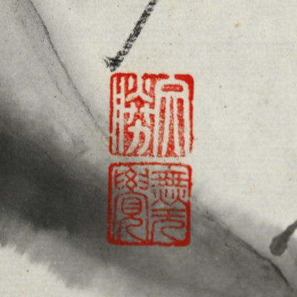 Japanese Zen Priest Kasumi Bunsho Enso Scroll ー春見 文勝