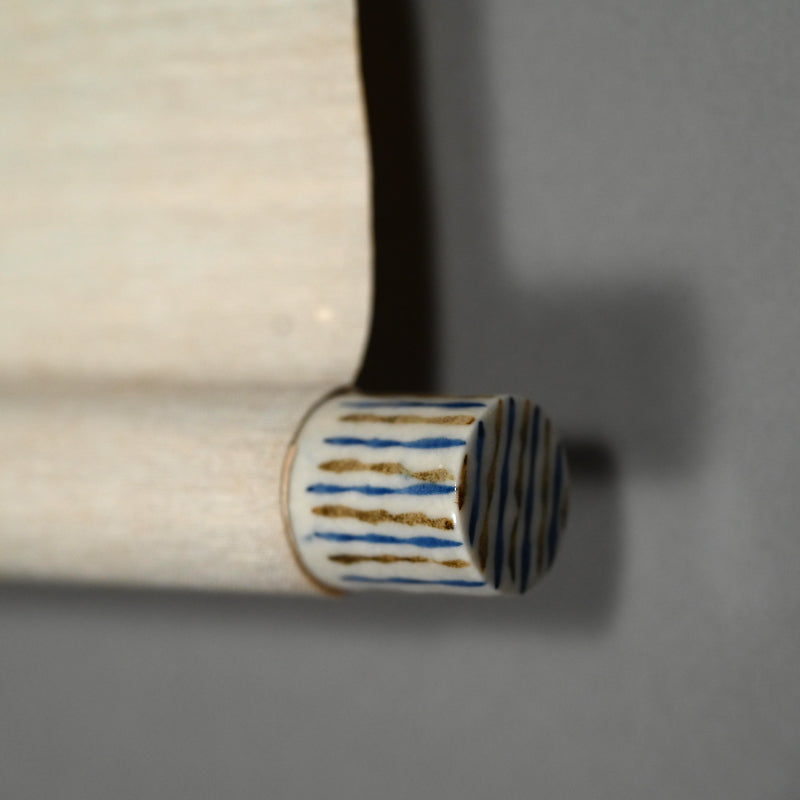 Mid-century Abstract Sumie Scroll ー大林 天洞